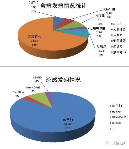 微信圖片_20171013222716.jpg