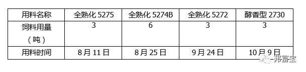 微信圖片_20171031170853.jpg