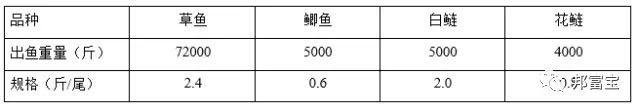 微信圖片_20180208092247.jpg