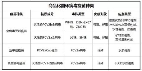 如何評價 (8).jpg